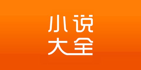 爱游戏官方马竞赞助商